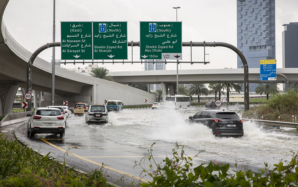 Dubai Deep Tunnel Storm Water System -blog
